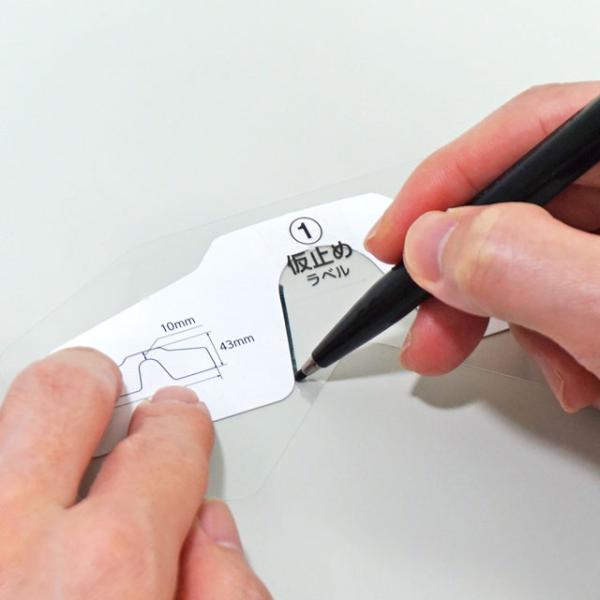 soft99e-mono_20686_2_d_20240409084947