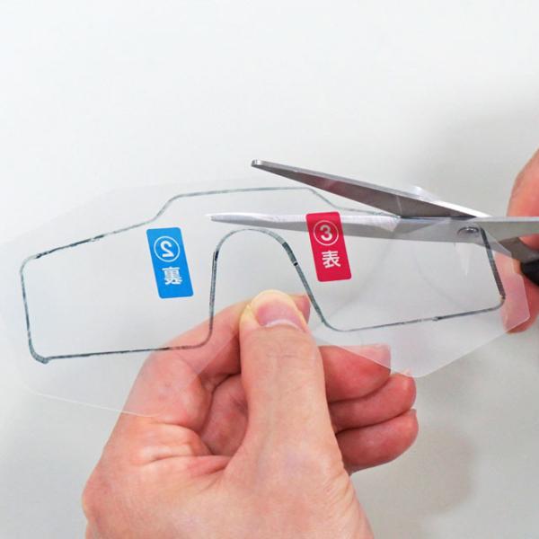 soft99e-mono_20686_3_d_20240409085000