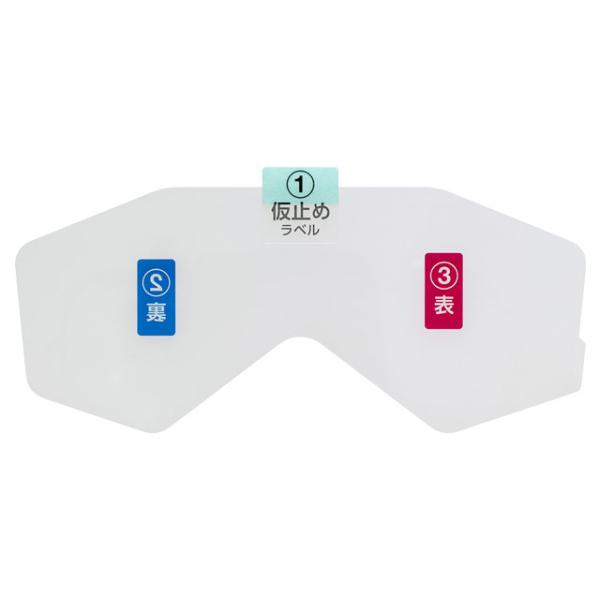 soft99e-mono_20686_8_d_20240409130414