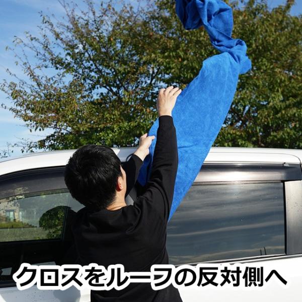 soft99e-mono_79300_2_d_20240307160028