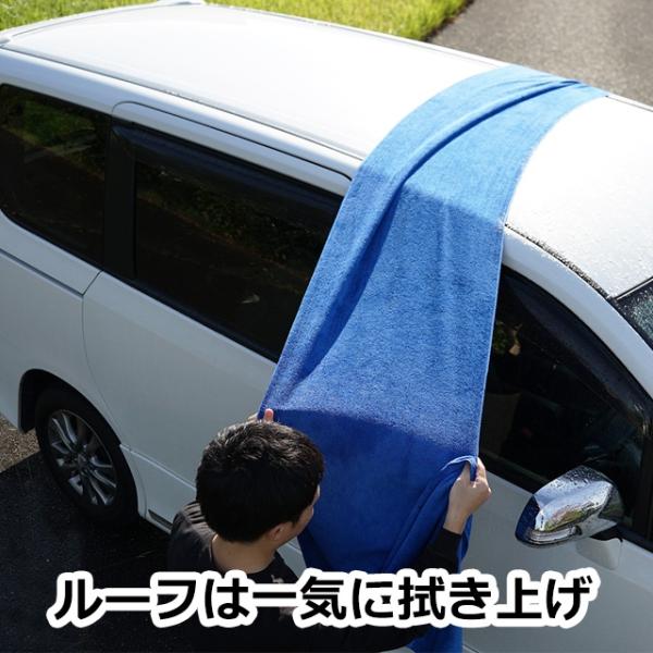 soft99e-mono_79300_3_d_20240307160032