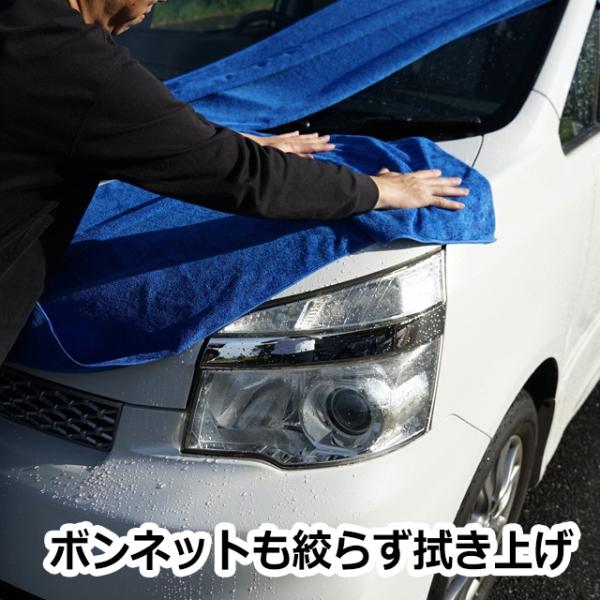 soft99e-mono_79300_4_d_20240307160037