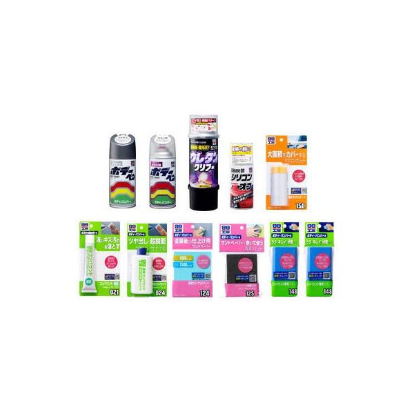 \tg99 {f[yɊZbgip[E^bNE}CJJ[pj E^NA[ yCyCgz