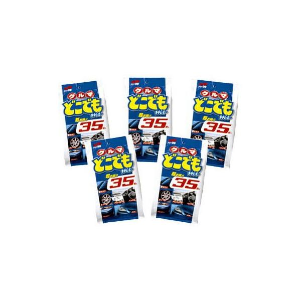 \tg99 N}ǂłv 5PZbg yԗpiz