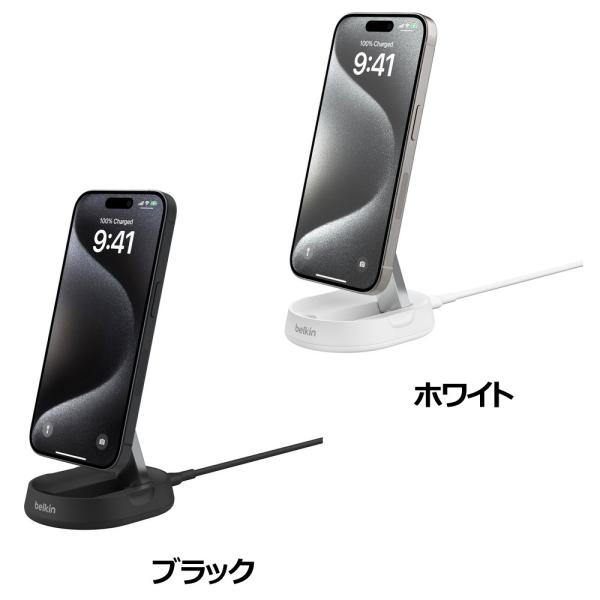 BELKIN Belkin Qi2 折りたたみ式充電パッド : 0745883868377 