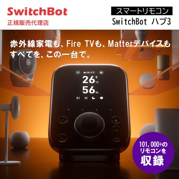 softbank-selection_0810150543353