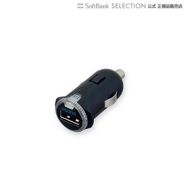 多摩電子 USBカーチャージャー 1A(ブラック) AxinG TK41UK 返品種別A