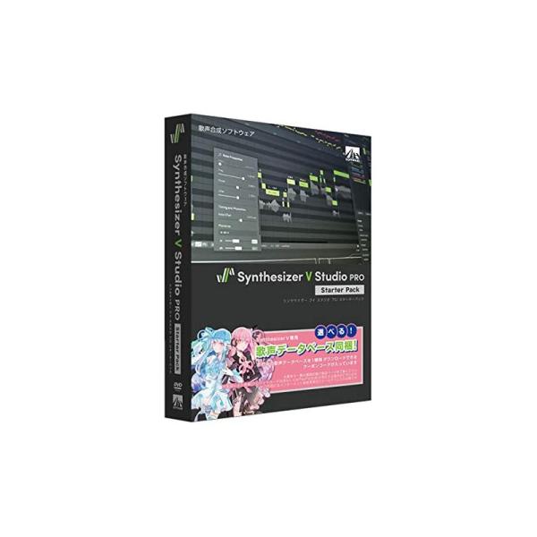○送料無料○ DTM Synthesizer V V 安心の関税送料込み Studio Pro