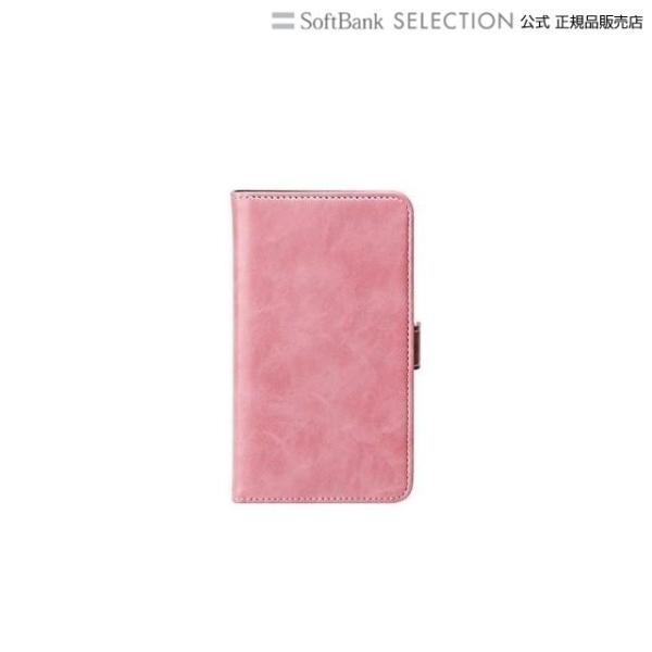 風合いの良い上質なPUレザー素材を使用した多機種スマートフォン対応マルチフリップカバーPGA マルチフリップカバー左右両開き対応で様々な機種に対応できます。独自のマグネットロック機構により開け閉めラクラク。ガラス筐体にも貼れるよう下貼りフィ...