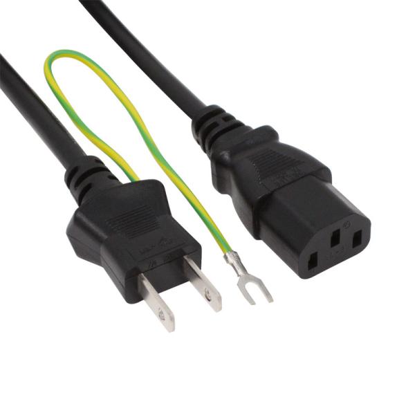 アイネックス AC電源ケーブル 0.5m