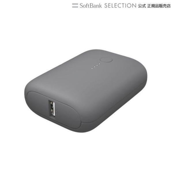 pse認証済 モバイルバッテリー - 携帯電話アクセサリの通販・価格比較 - 価格.com pse認証済 モバイルバッテリー - 携帯電話アクセサリの通販・価格比較 - 価格.com