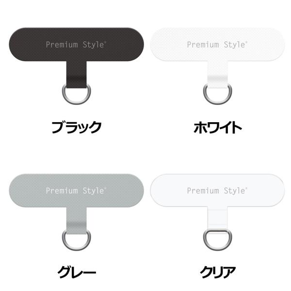 PGA ストラップホルダー