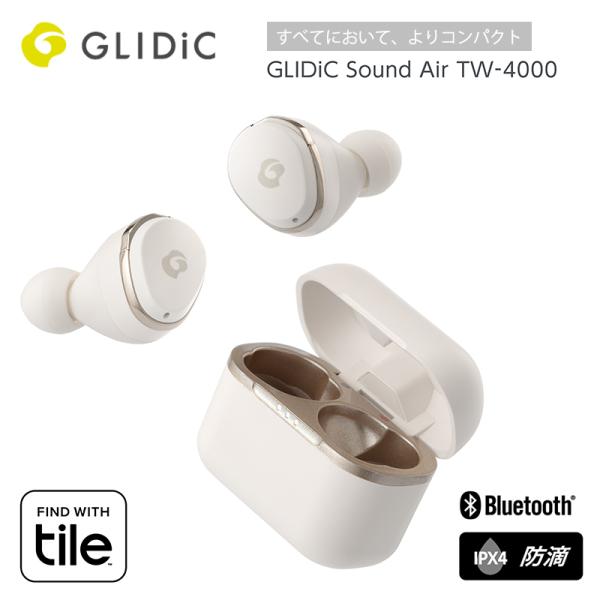 Glidic Sound Air Tw 4000 ミルキーホワイト 完全ワイヤレスイヤホン Glidic史上最小サイズ イヤーピースはxxsから選べる 外音取り込み機能 Tile機能搭載 ソフトバンクセレクション 通販 Paypayモール