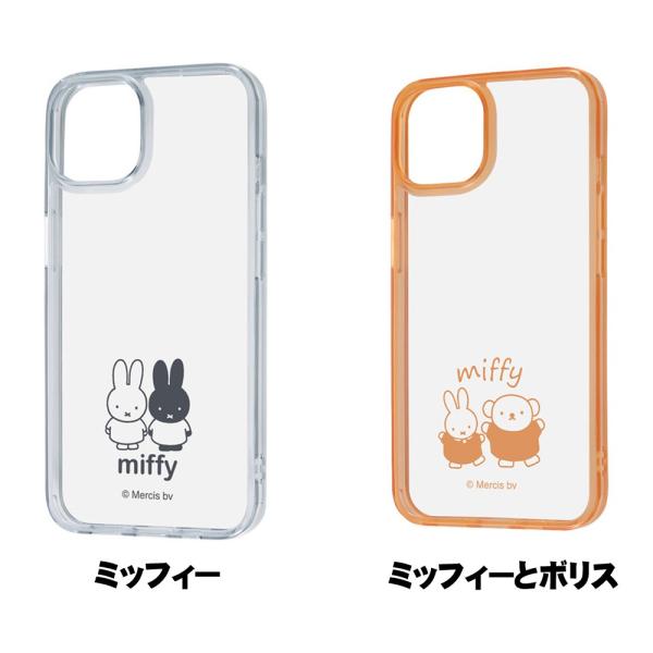 ray-out レイアウト iPhone 14 / 13 ミッフィー/ハイブリッド Charaful スマホケース スマホカバー