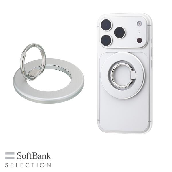 SoftBank SELECTION マグネティックリング for マグネット対応スマートフォン/ケース シルバー SB-I027-RGSD/SV