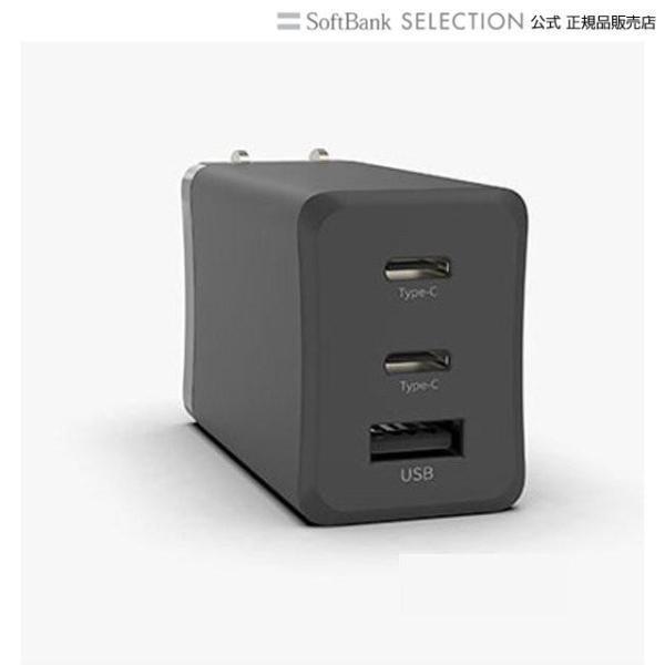 1000円クーポン対象 Cio Gan 65w 充電器 Bk スマホ Pc 充電器 超軽量 世界最小級 Gan搭載 65w 急速充電 Qc3 0 Pd3 0 Usb A Type C ソフトバンクセレクション 通販 Yahoo ショッピング