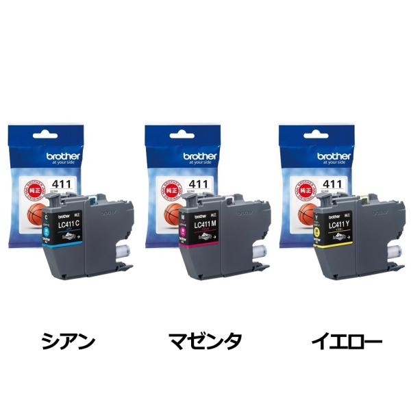 ブラザー 【ブラザー純正】インクカートリッジ LC411C/LC411M/LC411Y 対応型番：DCP-J926N、MFC-J904N、MFC-J739DN、MFC-J939DN 他