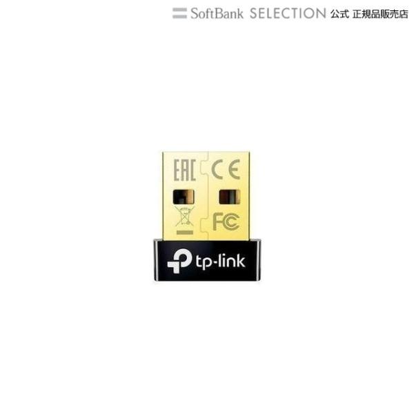 TP-Link ティーピーリンク Bluetooth 4.0 USBアダプタ ブルートゥース子機 PC用 ナノサイズ 3年保証