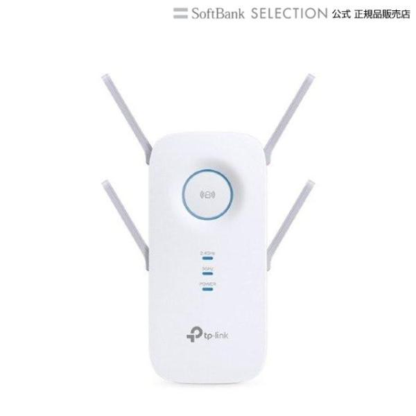 ソフトバンク ルーター wps