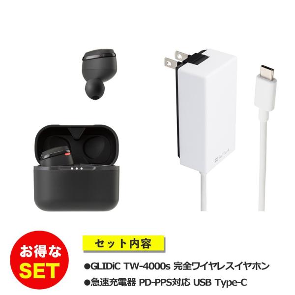 softbank-selection_set0000000558