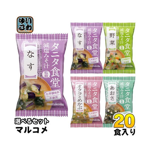 }R t[YhC X` ^j^HďC ݂` Iׂ 20H (10×2) ݂`  ȒP y Jbg Ȃ  INƂ߂ 