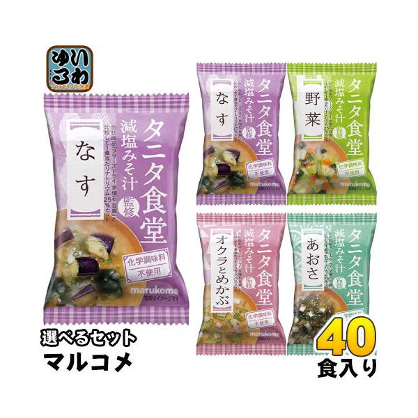 }R t[YhC X` ^j^HďC ݂` Iׂ 40H (10×4) ݂`  ȒP y Jbg Ȃ  INƂ߂ 