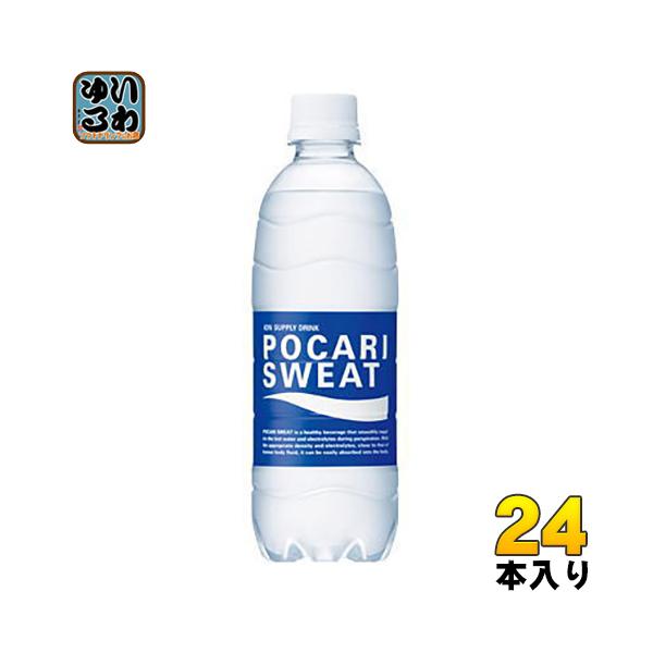 大塚製薬 ポカリスエット 500ml (24本セット 1ケース)/ ポカリスエット スポーツドリンク（飲料） (毎)