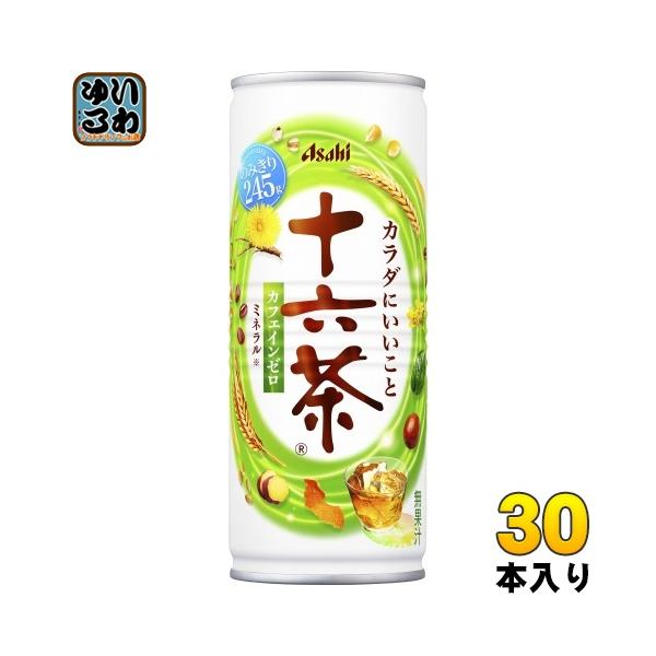 softdrink_4514603193015