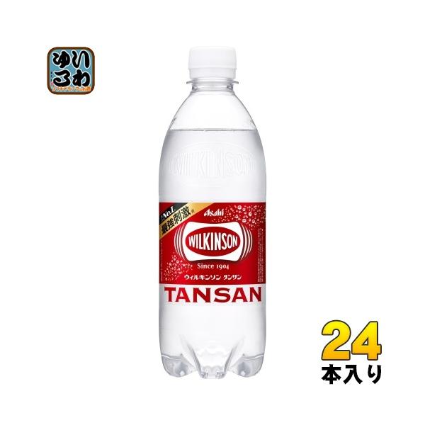 softdrink_4514603197310 softdrink_4514603197310