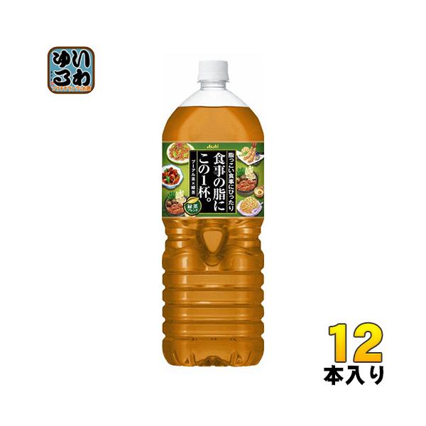 ATq H̎ɂ1tB Βuh 2L ybg{g 12{ (6{×2 ܂Ƃߔ)