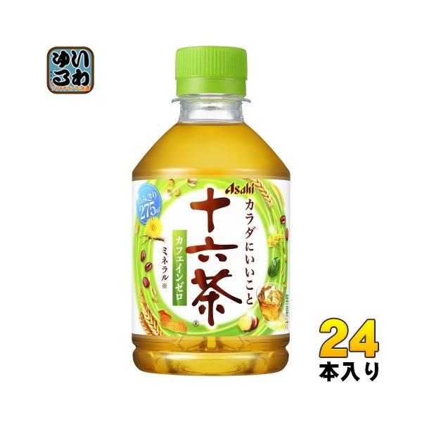 softdrink_4514603240719 softdrink_4514603240719