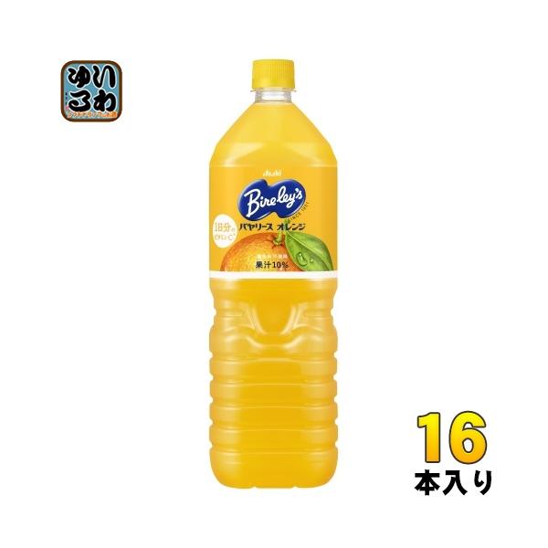 softdrink_4514603243017-2c