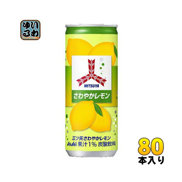 ATq OcTC_[ ₩ 250ml  80{ (20{×4 ܂Ƃߔ) Y_W[X ~c 