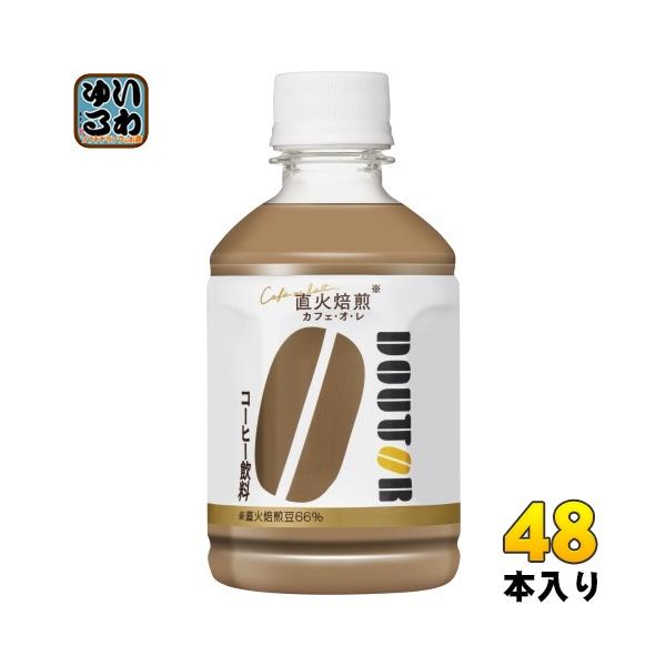 softdrink_4514603309218-2c