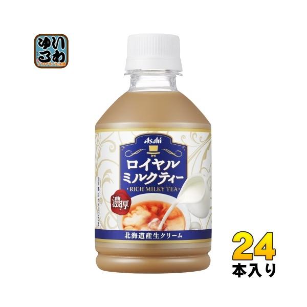 softdrink_4514603335910