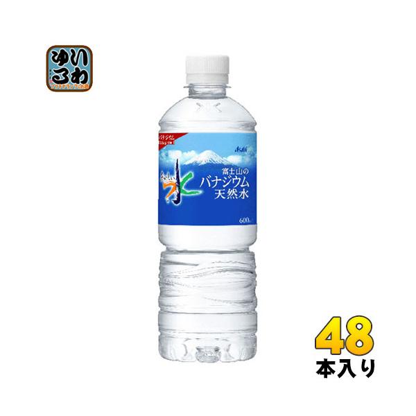 ATq xmR̃oiWEVR 600ml ybg{g 48{ (24{×2 ܂Ƃߔ)