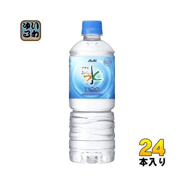 softdrink_4514603356816