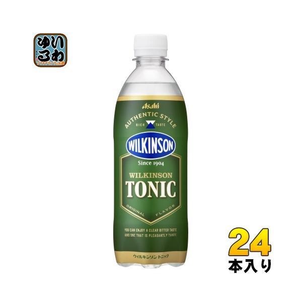 softdrink_4514603362312 softdrink_4514603362312