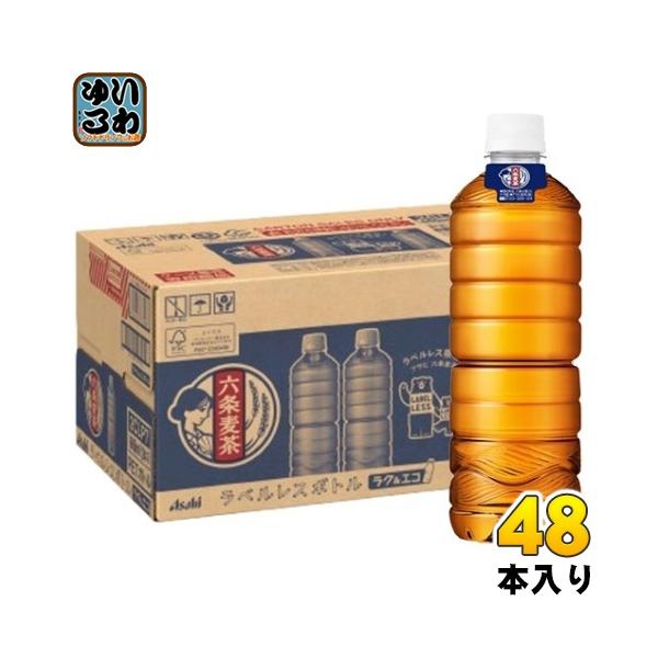 アサヒ 六条麦茶 ラベルレスボトル 660ml ペットボトル 48本 (24 アサヒ 六条麦茶 ラベルレスボトル 660ml ペットボトル 48本 (24