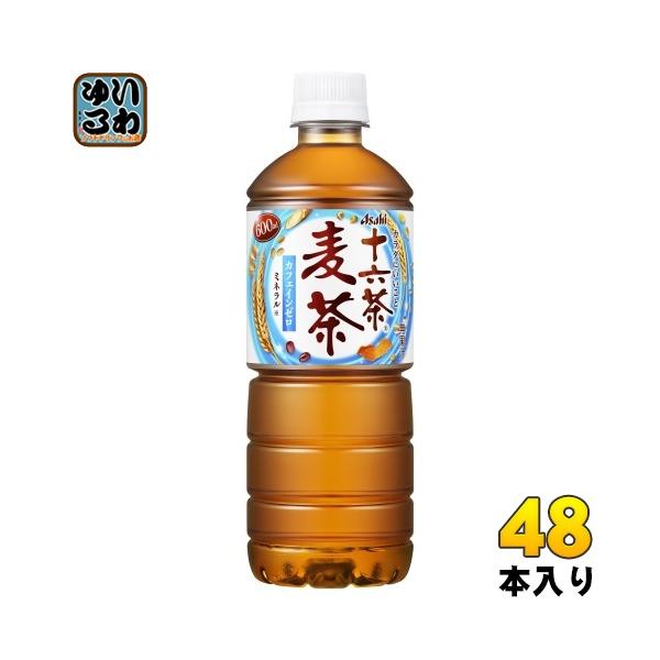 softdrink_4514603382310-2c softdrink_4514603382310-2c