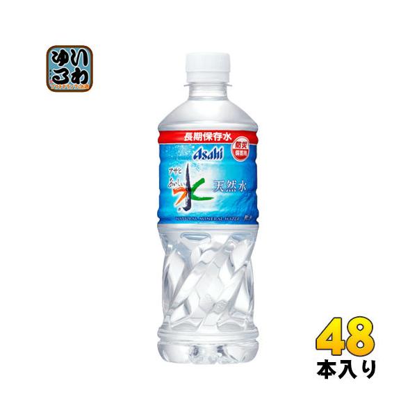 ATq  VR ۑ hД~p 500ml ybg{g 48{ (24{×2 ܂Ƃߔ)  ۑ ~ i`~lEH[^[ hЏp