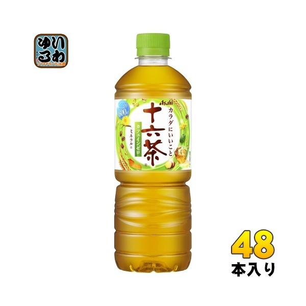 softdrink_4514603391312-2c