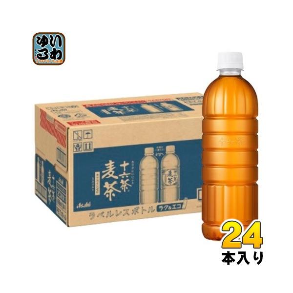 むぎちゃ 十六茶 アサヒ 麦茶 ラベルレス 660ml ペットボトル 24本入 お茶 むぎ