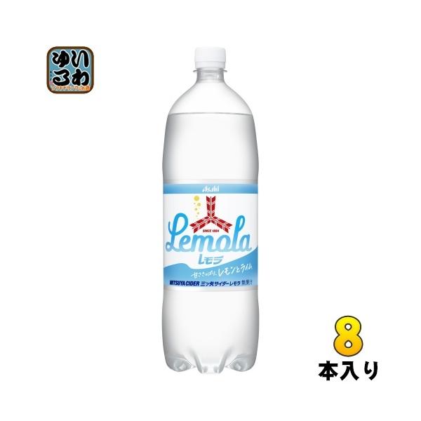 三ツ矢サイダー ペットボトルの人気商品 通販 価格比較 価格 Com