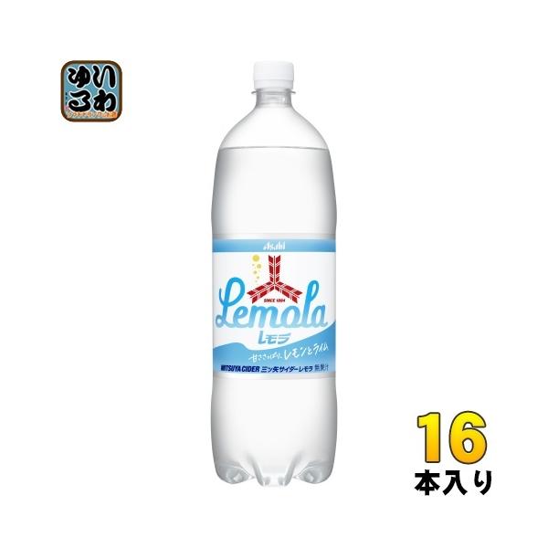 アサヒ 三ツ矢サイダー レモラ 1.5L ペットボトル 16本 (8本入×2 まとめ買い)