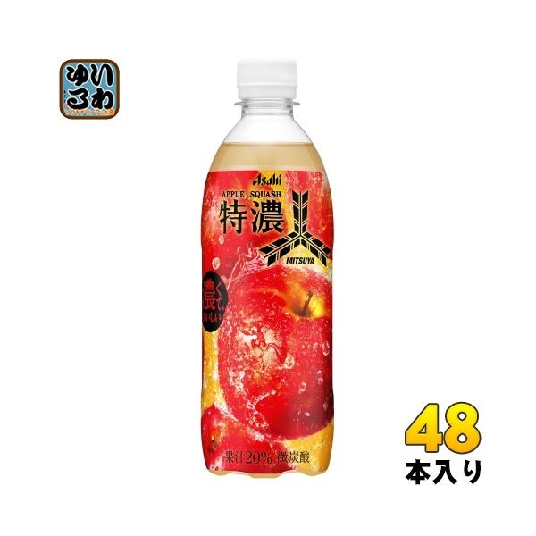 softdrink_4514603441314-2c