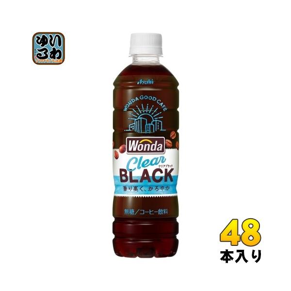 softdrink_4514603462715-2c