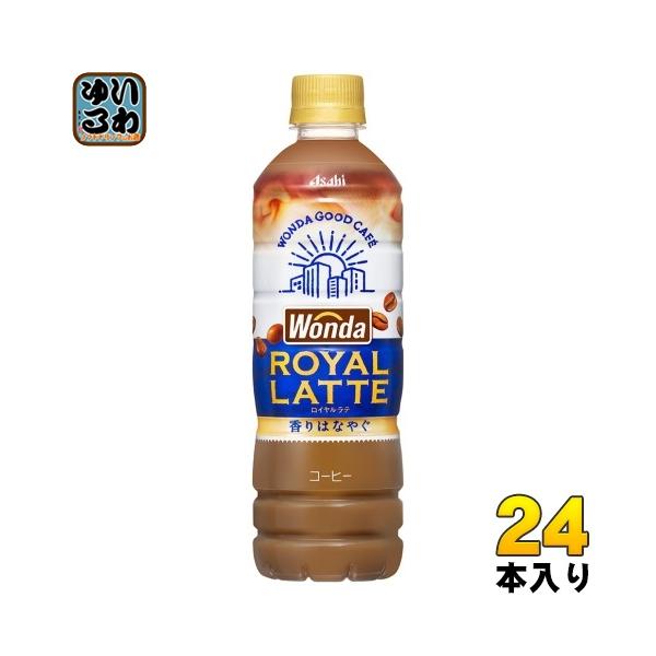 softdrink_4514603462814