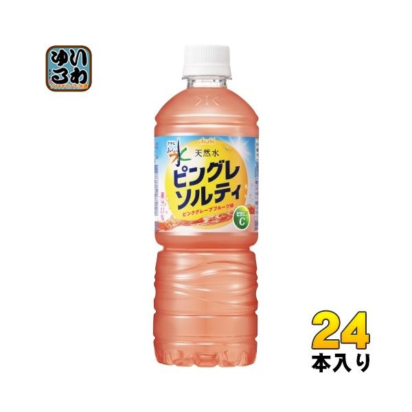 【サービス品@880〜】ピンクルテア サービス品@880〜】ピンクルテア オートマルチストリッパ | フジ矢