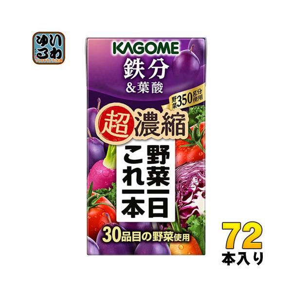 JS ؈{ Zk S&amp;t_ 125ml pbN 72{ (24{×3 ܂Ƃߔ) ؃W[X HY sgp